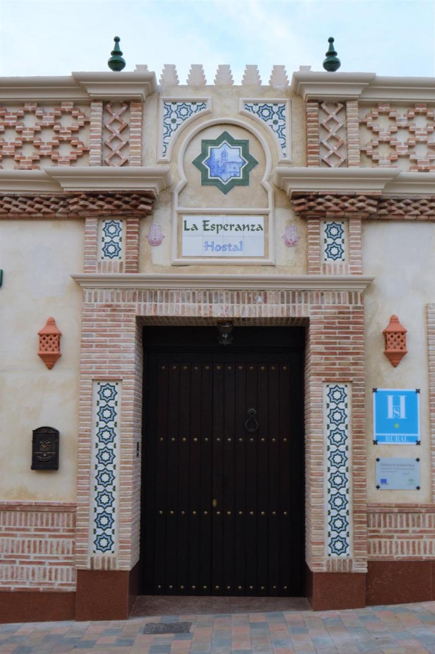 La Esperanza Hotel Alcala del Valle Bagian luar foto