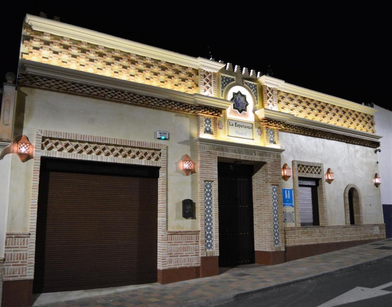 La Esperanza Hotel Alcala del Valle Bagian luar foto